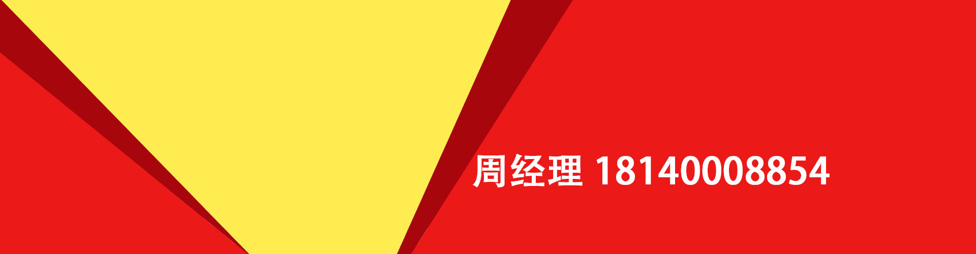 黑河纯私人放款|黑河水钱空放|黑河短期借款小额贷款|黑河私人借钱